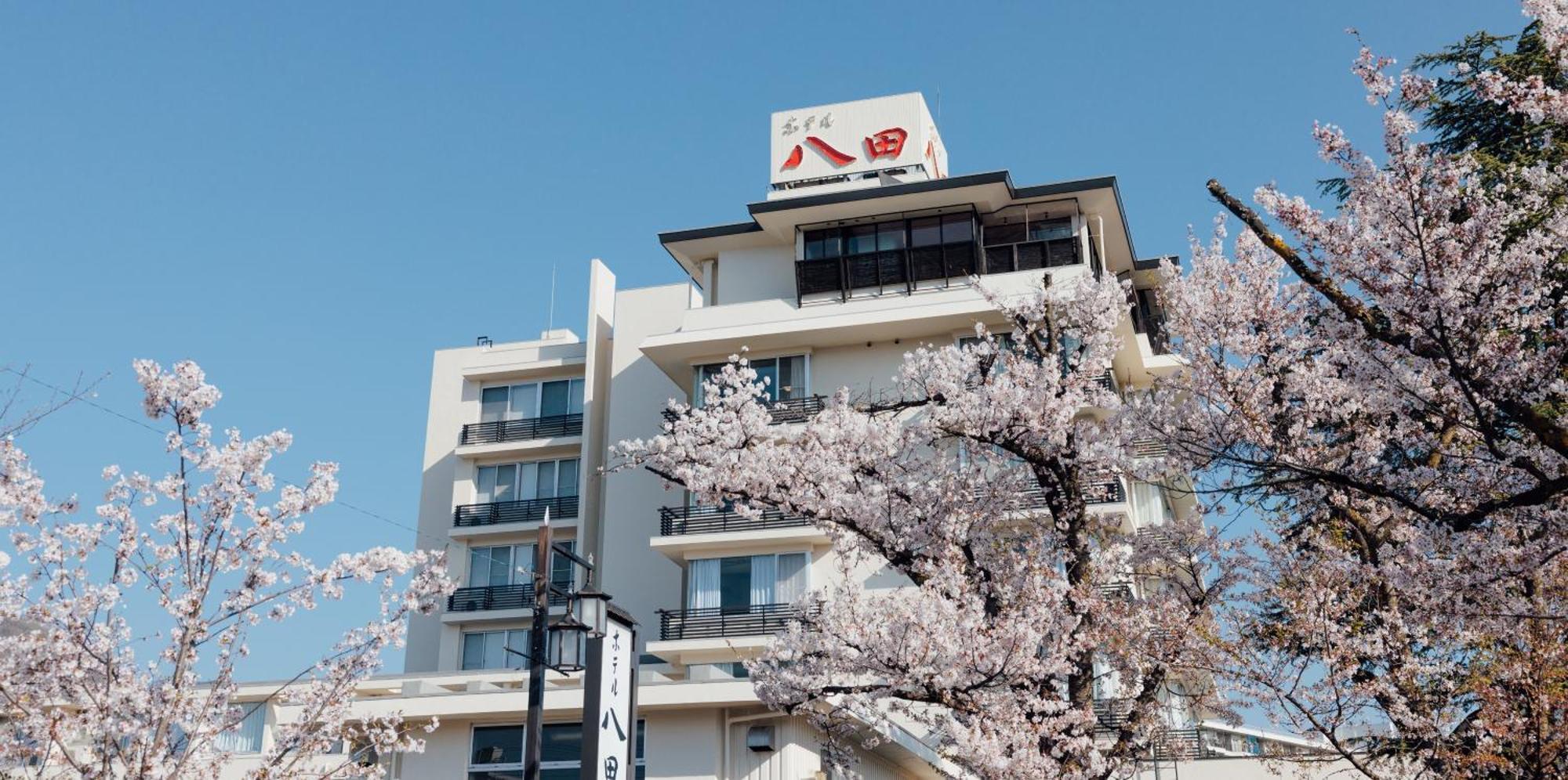 Hotel Hatta Fuefuki Exteriér fotografie
